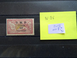 FRANCE Colonies CILICIE N° 96 Variété Point Sur F Décalé En Hauteur Neuf Avec Charnière - Unused Stamps