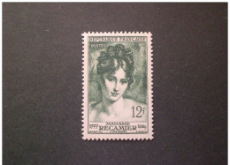 STAMPS FRANCIA 1950 MADAME RECAMIER MNH - Unused Stamps
