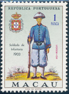 Macau - 1966 - Portuguese Military Uniforms / 1P - MNG - Neufs