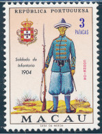 Macau - 1966 - Portuguese Military Uniforms / 5P - MNG - Unused Stamps