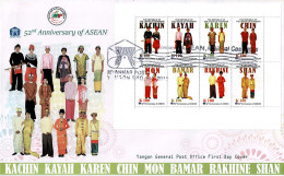 MYANMAR 2019 Mi 478-485 COSTUMES / 25th ANNIVERSARY OF ASEAN FDC - ONLY 1000 ISSUED - Myanmar (Birmanie 1948-...)