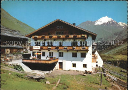 71866181 Vent Tirol Berggasthaus Rofenhof  Soelden - Other & Unclassified