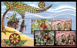 (0525-526) Sri Lanka  Culture / Religion / Christmas 1999 / Noel / Weihnachten / Rare ** / Mnh  Michel 1223-1224 + BL 76 - Sri Lanka (Ceylan) (1948-...)