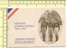 1939 SOKOLS PROGRAM Sokolsko Drustvo Beograd V Beograd-Senjak SERBIA Beograd, Yugoslavia, Old Program - Programma's
