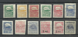 ESTLAND ESTONIA 1919/24 Tallinn Skyline Etc Stamps On Pelure Paper Zigarettenpapier * - Estonia