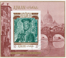 AJMAN Block 299,used,falc Hinged - Altri & Non Classificati