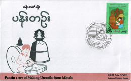 MYANMAR 2020 Mi 506 HANDICRAFTS – THE ART OF MAKING UTENSILS FROM METAL FDC - ONLY 1000 ISSUED - Myanmar (Burma 1948-...)