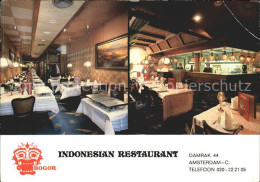 71865933 Amsterdam Niederlande Indonesian Restaurant Amsterdam Niederlande - Other & Unclassified