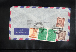 Thailand 1960 Interesting Airmail Letter - Thailand