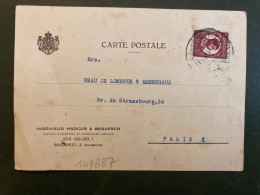 CP INGENIEUR MARCUS & BERLESCO TP L 6 OBL.11 MAR 933 BUCURESTI - Covers & Documents