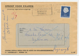 Amsterdam - Aalsmeer 1969 - Straatnaam Niet Te Aalsmeer - Non Classés