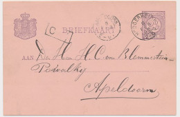 Kleinrondstempel Hoogerheide 1895 - Afz. Brievengaarder - Non Classés