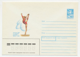 Postal Stationery Soviet Union 1988 Gymnastics - Andere & Zonder Classificatie