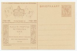 Particuliere Briefkaart Geuzendam WAT1 - Postal Stationery