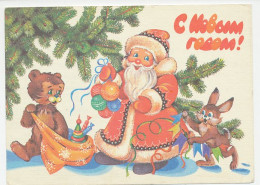 Postal Stationery Soviet Union 1988 Santa Claus - Weihnachten