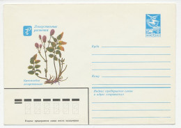 Postal Stationery Soviet Union 1983 Medicinal Herbs - Other & Unclassified