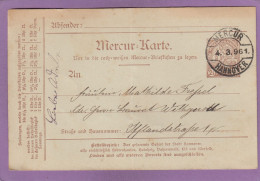 MERCUR KARTE AUS HANNOVER 2 1/2 PF. 1896. - Private & Lokale Post
