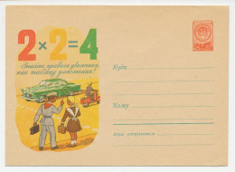 Postal Stationery Soviet Union 1958 Traffic Safety - Car - Motor Cycle - Other & Unclassified