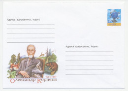 Postal Stationery Ukraine 2003 Alexander Korneev - Zoologist - Beaver - Fox - Wolf - Deer - Other & Unclassified