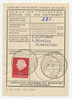 Em. Juliana Amsterdam 1956 - Bewijs Van Terpostbezorging - Unclassified