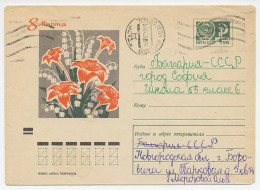 Postal Stationery Soviet Union 1971 Flowers - Andere & Zonder Classificatie