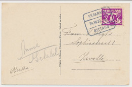 Treinblokstempel : Kerkrade - Sittard C 1930 - Non Classés