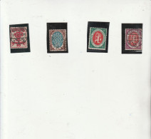 103-Deutsche Reich Empire Allemand N° 106 > 109 - Unused Stamps