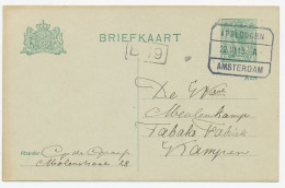 Treinblokstempel : Apeldoorn - Amsterdam A 1918 - Non Classés