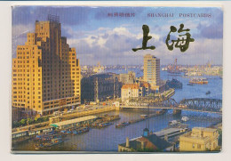 Set Of 10 X Postal Stationery China Shanghai - Aardrijkskunde