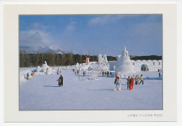 Postal Stationery Japan Snow Festival Iwate - Carnaval