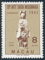 Macau - 1953 - Missionary Art Exibition / 8 Av - MNG - Unused Stamps
