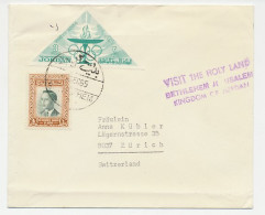 Cover / Cachet Jordan 1965 Bethlehem - Jerusalem - Holy Land - Ohne Zuordnung