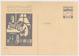 Briefkaart G. 233 - Interi Postali