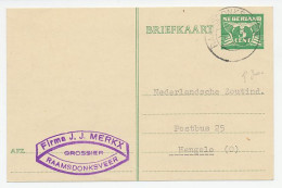 Briefkaart Raamsdonksveer - Hengelo 1944 - Stempelfout - Non Classés