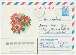 Postal Stationery Soviet Union 1981 Flower - Autres & Non Classés