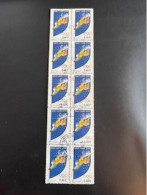Sport De Glisse - Used Stamps