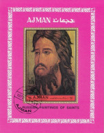 AJMAN Block 463,used - Religie