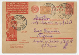 Postal Stationery Soviet Union 1934 Education - Children - Tools - Other & Unclassified