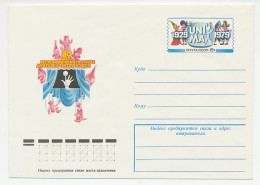 Postal Stationery Soviet Union 1979 Puppet Theatre - Puppetry - Theatre