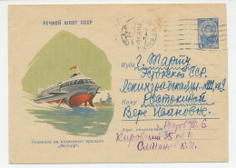 Postal Stationery Soviet Union 1961 Ship - Hydrofoil - Boten