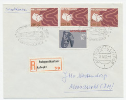 Aangetekend Den Haag 1967 - Autopostkantoor Zomerpostzegels - Unclassified