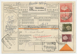 Em. Juliana Pakketkaart Amsterdam - Belgie 1955 - Remboursement - Unclassified