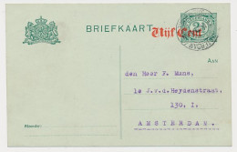 Briefkaart G. 111 A I - Verschoven Opdruk - Interi Postali