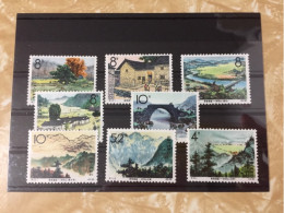 China Mnh - Unused Stamps