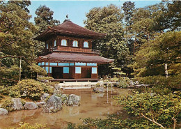 Japon - Kyoto - Ginkakuji Temple - Carte Neuve - Nippon - CPM - Voir Scans Recto-Verso - Kyoto
