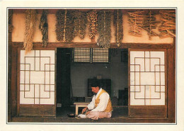 Corée Du Sud - Séoul - A Traditional Herbalist's House - Carte Neuve - CPM - Voir Scans Recto-Verso - Korea, South