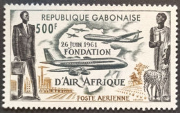 GABON / YT PA 5 / AVION - AIR AFRIQUE / NEUF ** / MNH - Flugzeuge