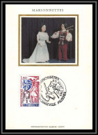 48718 N°2235 Marionnettes à Tige Fils Et Gaine Puppets 1982 France Carte Maximum (card) Fdc édition  - 1980-1989