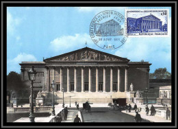48599 N°1688 Assemblée Nationale PARIS 1971 France Carte Maximum (card) Fdc édition Parison - 1970-1979