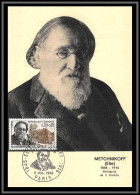 48363 N°1474 Elie Metchnikoff Biologiste Medecin Biology 1966 France Carte Maximum (card) Fdc édition Parison  - 1960-1969